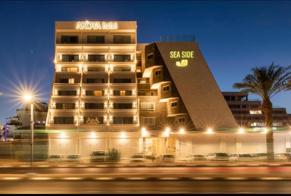 Sea Side מפוארת באילת סטודיו גדול Apartment *