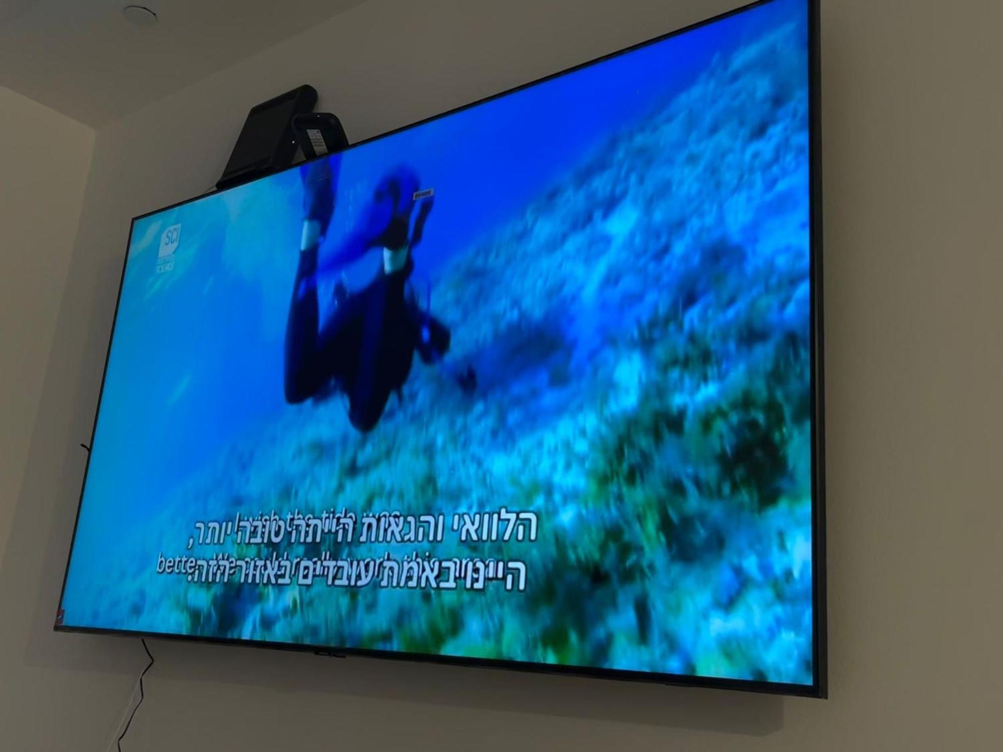 Sea Side מפוארת באילת סטודיו גדול *